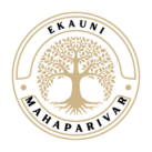 Ekauni Mahaparivar - Buxar, Bihar