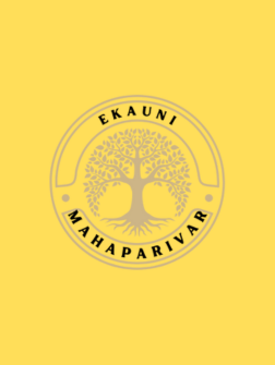 Ekauni Mahaparivar